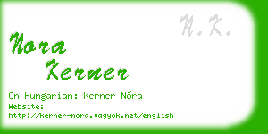 nora kerner business card