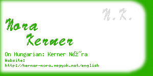 nora kerner business card